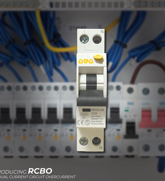 What is an RCBO? How It Works and Its Practical Applications